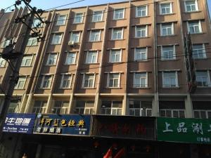 建筑物抗震、改造加固鑒定