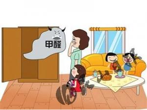 室內環(huán)境檢測與治理